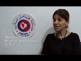 association de rencontre univert
