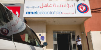 مهنا في تونس للمشاركة في مؤتمر الحركة الأورو-متوسطية للتضامن مع اللاجئين والمهاجرين