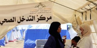 Refugee Mothers: Pregnancy in Exile For Refugees in Lebanon, Giving Birth Comes at a High Price