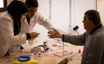 Haret Hreik Health Center
