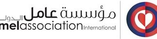 MEAL Officer – Makani Project