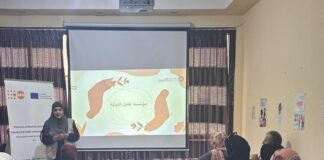 كامل مهنا مرشحاً لجائزة نوبل للسلام للعام 2022: 50 عاماً في النضال من أجل كرامة الإنسان وبناء دولة العدالة
