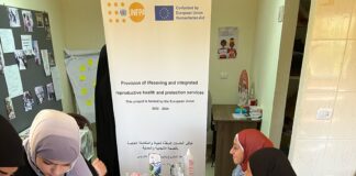 مهنا: المنظمات الدولية مطالبة بمواجهة قرار الكنيست الإسرائيلي الذي يصنف الأونروا كمنظمة إرهابية