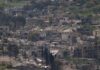 Amel Association warns of violations that may amount to war crimes and crimes against humanity in Lebanon