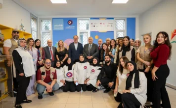 Hayy El Leja Makani Center
