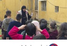 Amel Monthly Situation Report #2: Supporting all populations affected by the crisis
