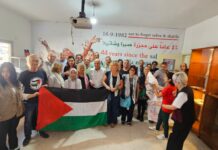 Delegation from the “Never Forget Sabra and Shatila and the Right of Return” Committee Visits Amel Association International in Haret Hreik