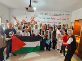 Delegation from the “Never Forget Sabra and Shatila and the Right of Return” Committee Visits Amel Association International in Haret Hreik
