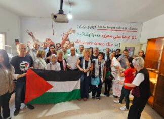 Delegation from the “Never Forget Sabra and Shatila and the Right of Return” Committee Visits Amel Association International in Haret Hreik